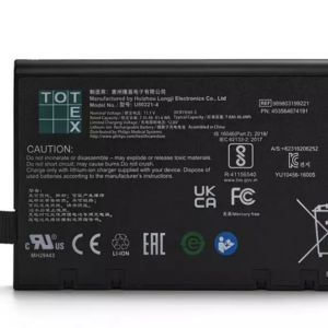 philips ecg machine batterys