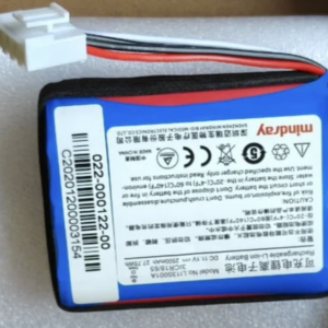mindray monitor batterys